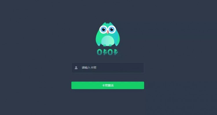 这些第三方软件居然可以删除我的微信好友