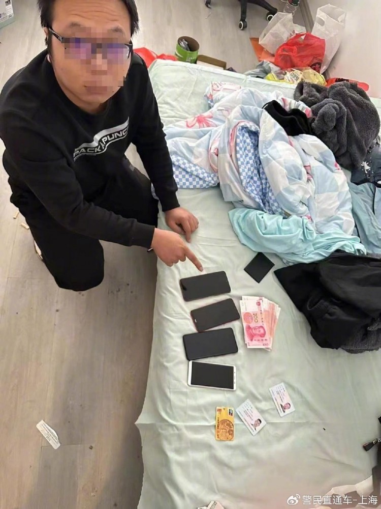 短短数月靠出售QQ账号获利上百万元