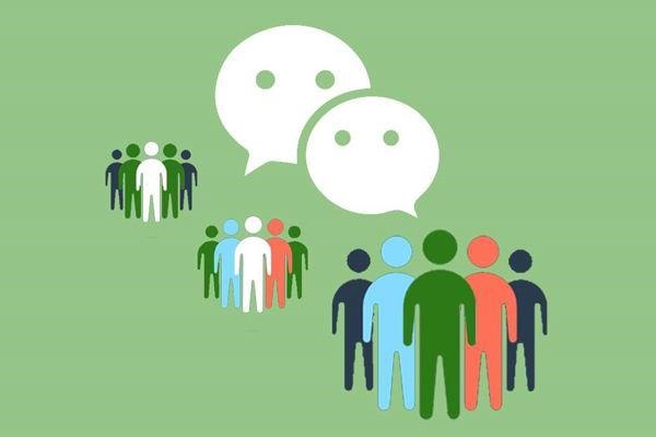 如何请求别人的微信号？