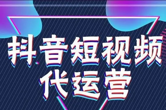 Vivo手机怎么弄分身？