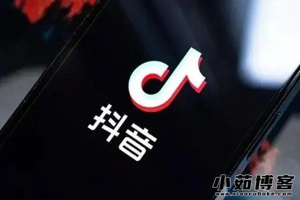 抖音直播协议哪里有？