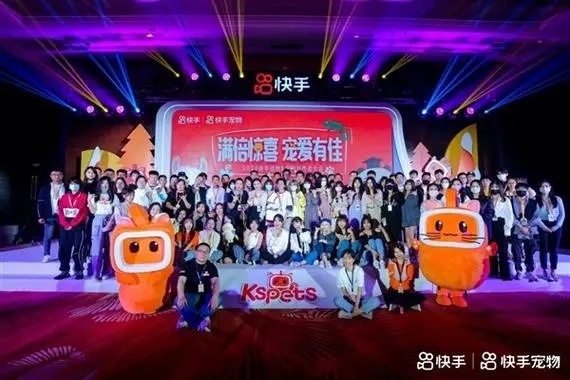 如何购买快手直播语音播音？