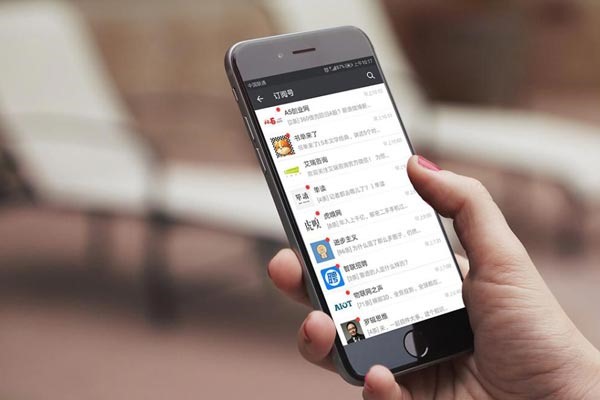 一个手机号码可以申请二个微信号吗?如何申请？