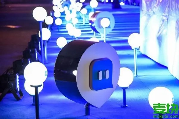 大家觉得陌陌是干什么用的？