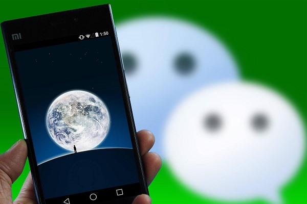 在微信上怎么找到交友群?