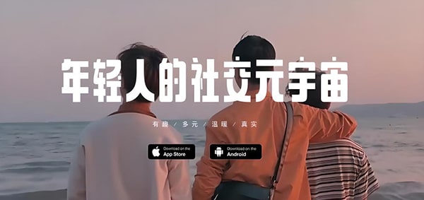 oppo手机soul怎样发90以上的语音？