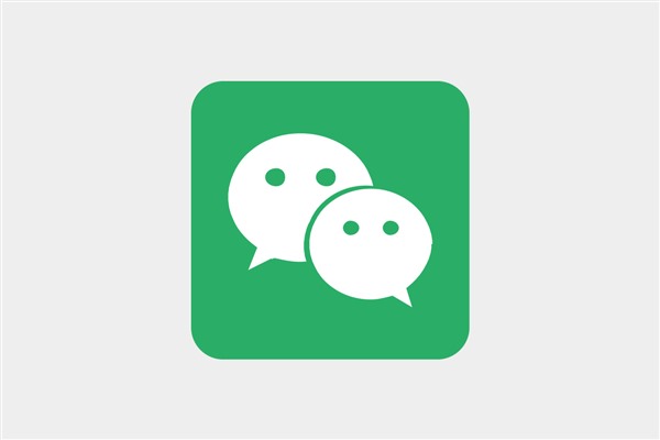 这几天朋友圈里有高价收2011年注册的微信号，这是干什么的？