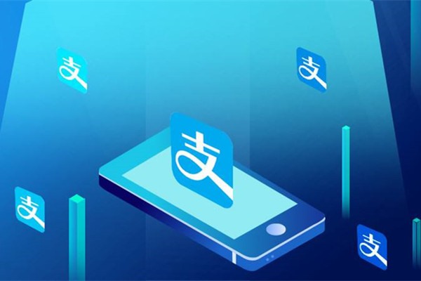 用手机号和邮箱号申请支付宝帐号有什么不同?