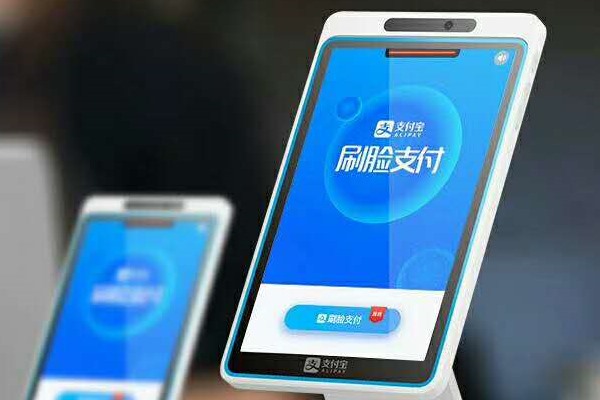 支付宝多了一个账号怎么办？