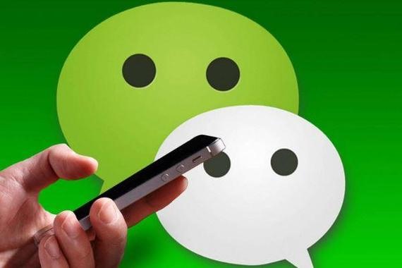 建个微信聊天交友群怎么样?