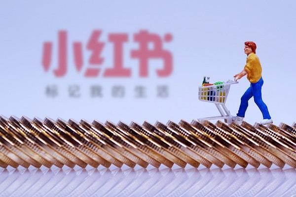 小红书群聊可以引流吗？