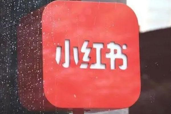 注册新账号无法成功？